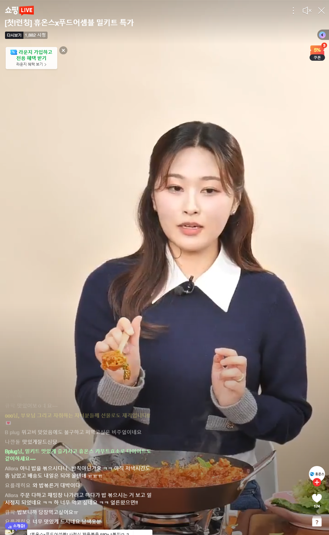 레퍼런스 이미지